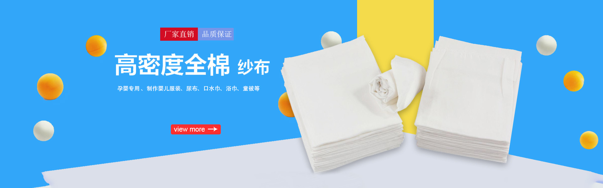 濰坊馳龍機電設備有限公司