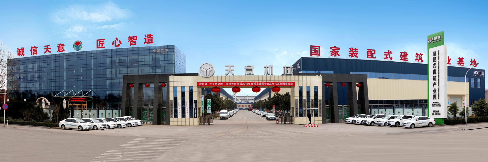 濰坊馳龍機電設備有限公司